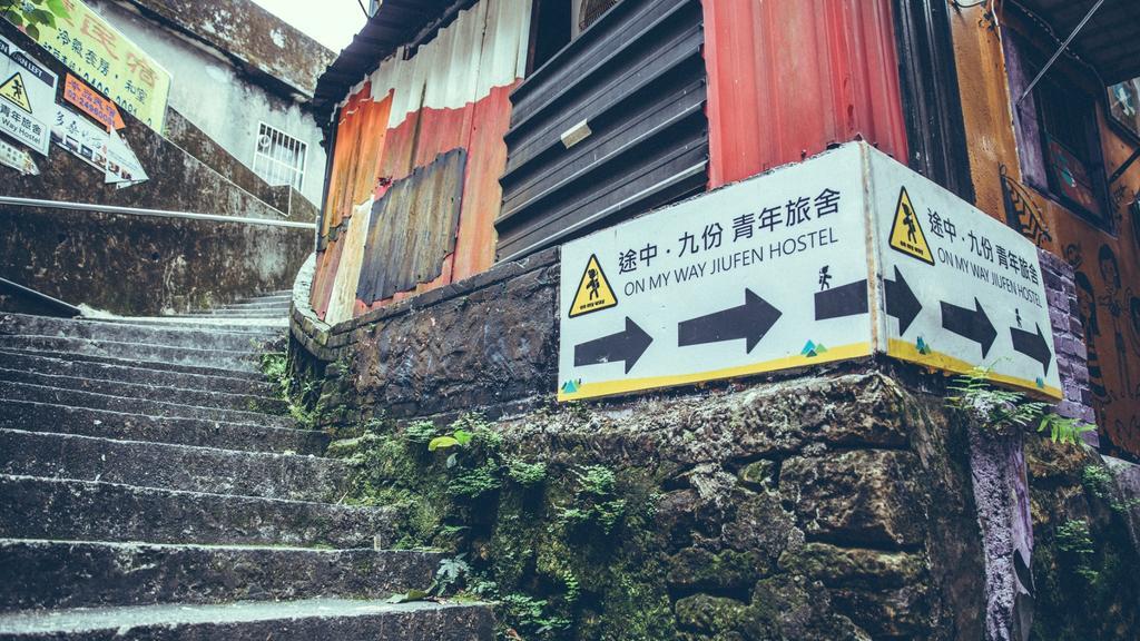 On My Way Jiufen Youth Hostel Exterior photo